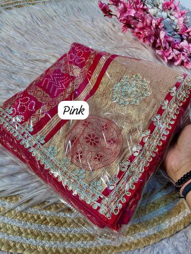 Vinayak bandej lagdi patta saree surat online